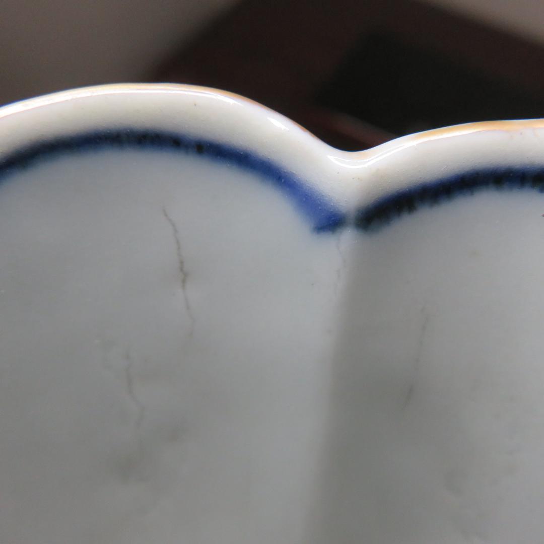 向付 2客 梅 菊 金彩 色絵付 貫入 窯傷 その2