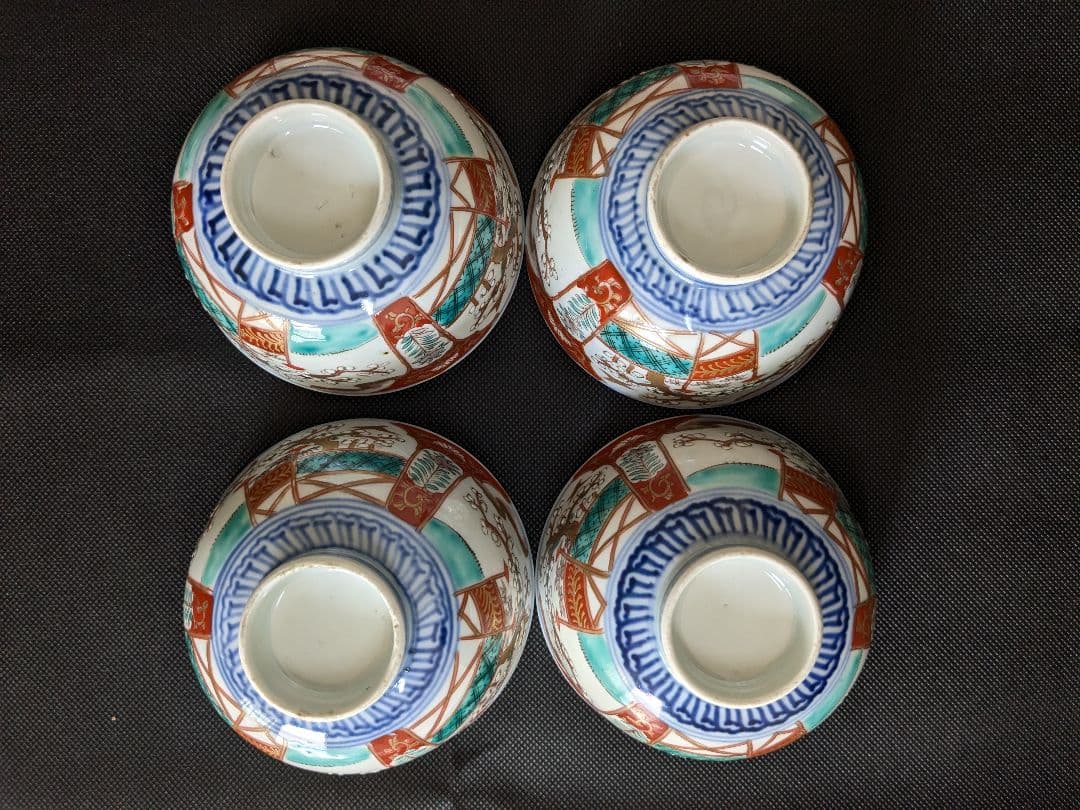 古伊万里 手描き 蓋付き 茶碗 4客 アンティーク ヴィンテージ