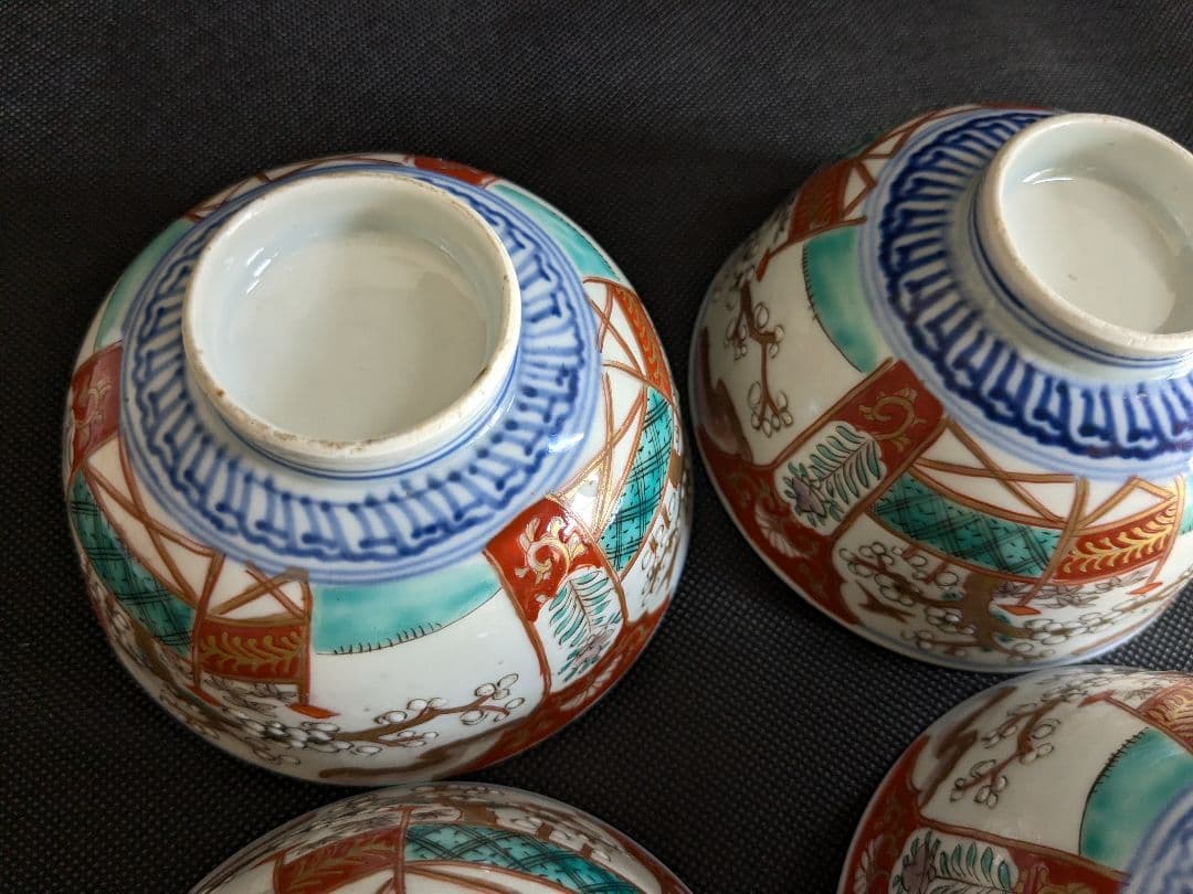 古伊万里 手描き 蓋付き 茶碗 4客 アンティーク ヴィンテージ