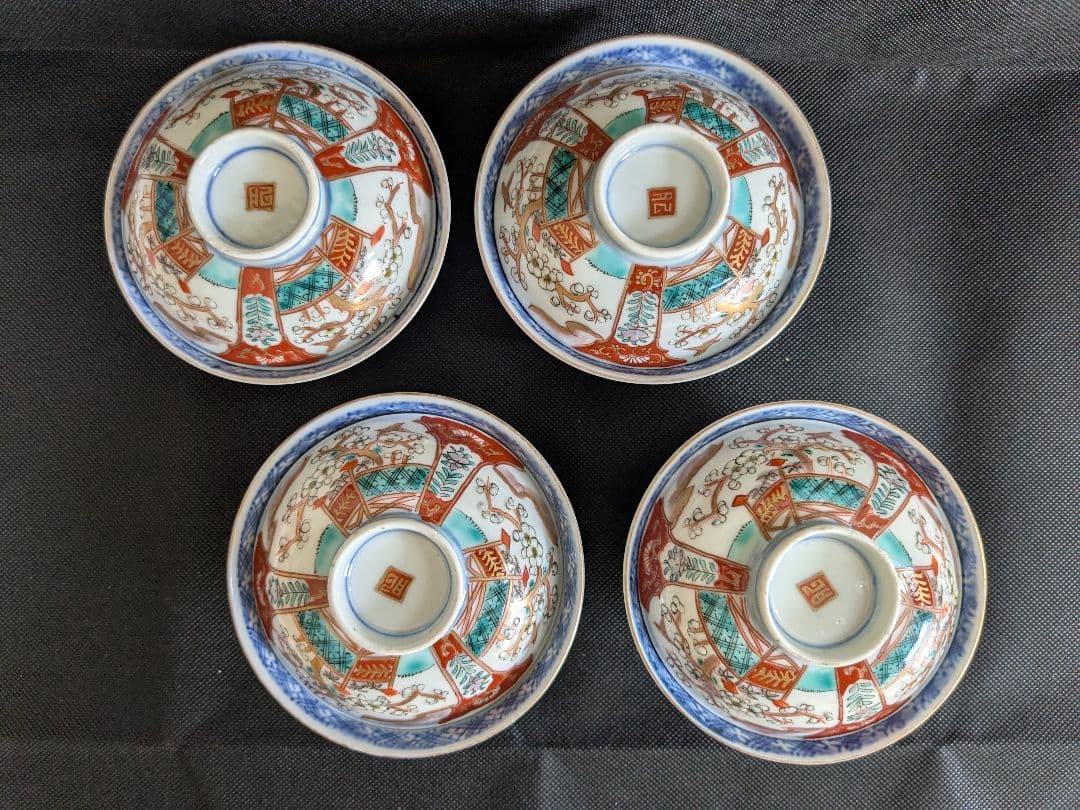 古伊万里 手描き 蓋付き 茶碗 4客 アンティーク ヴィンテージ