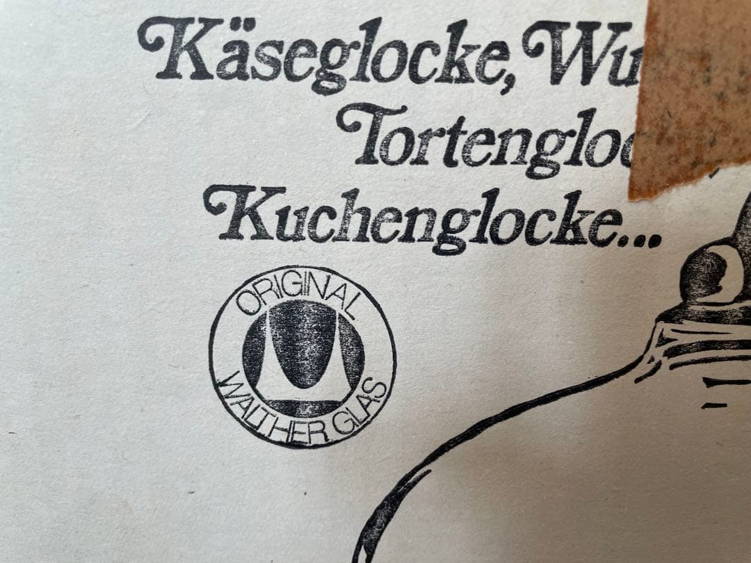 ワルターグラス　ガラスドーム　チーズベル　ケーキスタンド　ケーキドーム