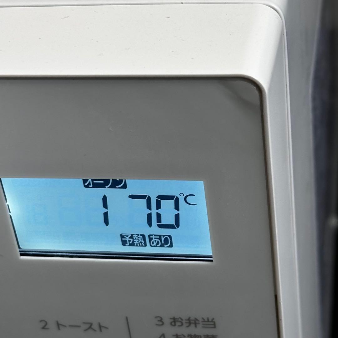 ω送料込！2023年製 アイリスオーヤマ オーブンレンジ MO-F1809-CW
