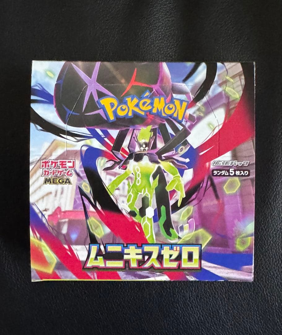 ポケモンカードゲーム ムニキスゼロ 1BOX〜未開封