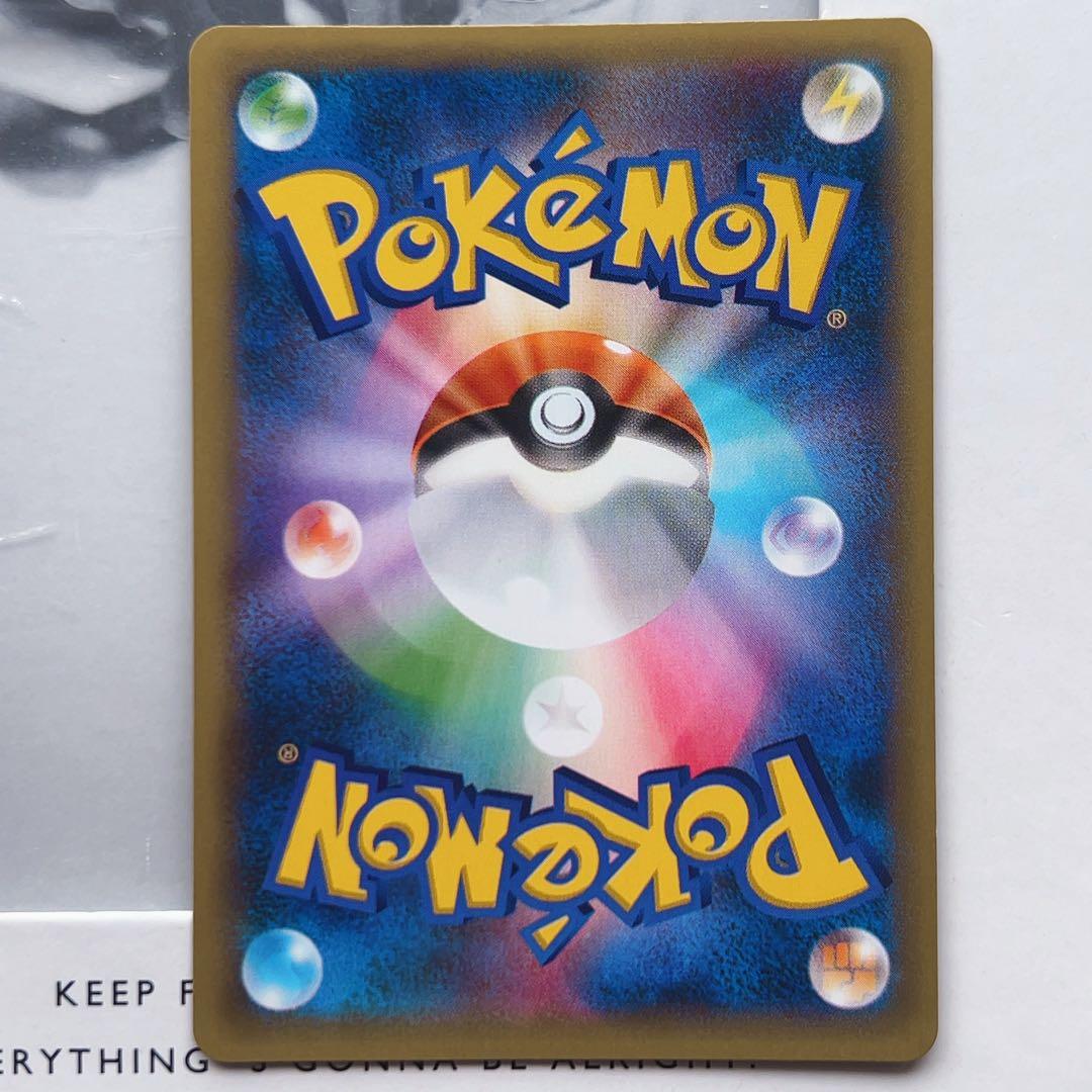 ポケモンカード フラダリの奥の手 SR XY4 095/088 ファントムゲート