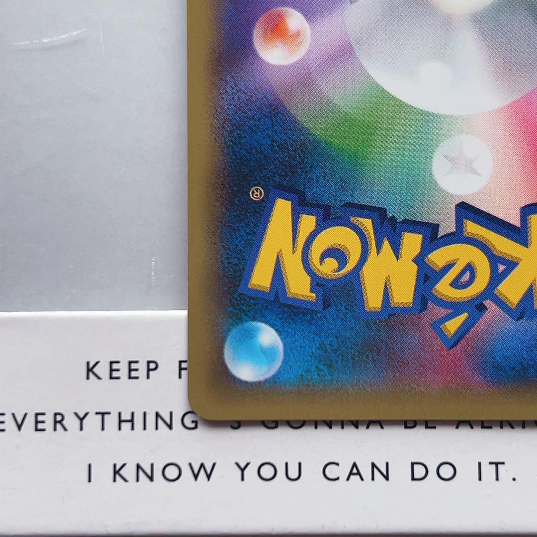 ポケモンカード フラダリの奥の手 SR XY4 095/088 ファントムゲート