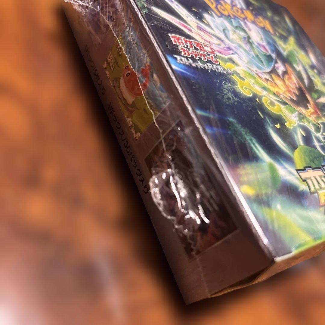 新品・未開封・送料無料【シュリンク付】ポケモンカード★変幻の仮面 ★1box★