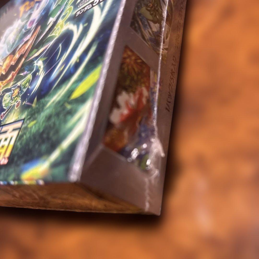 新品・未開封・送料無料【シュリンク付】ポケモンカード★変幻の仮面 ★1box★