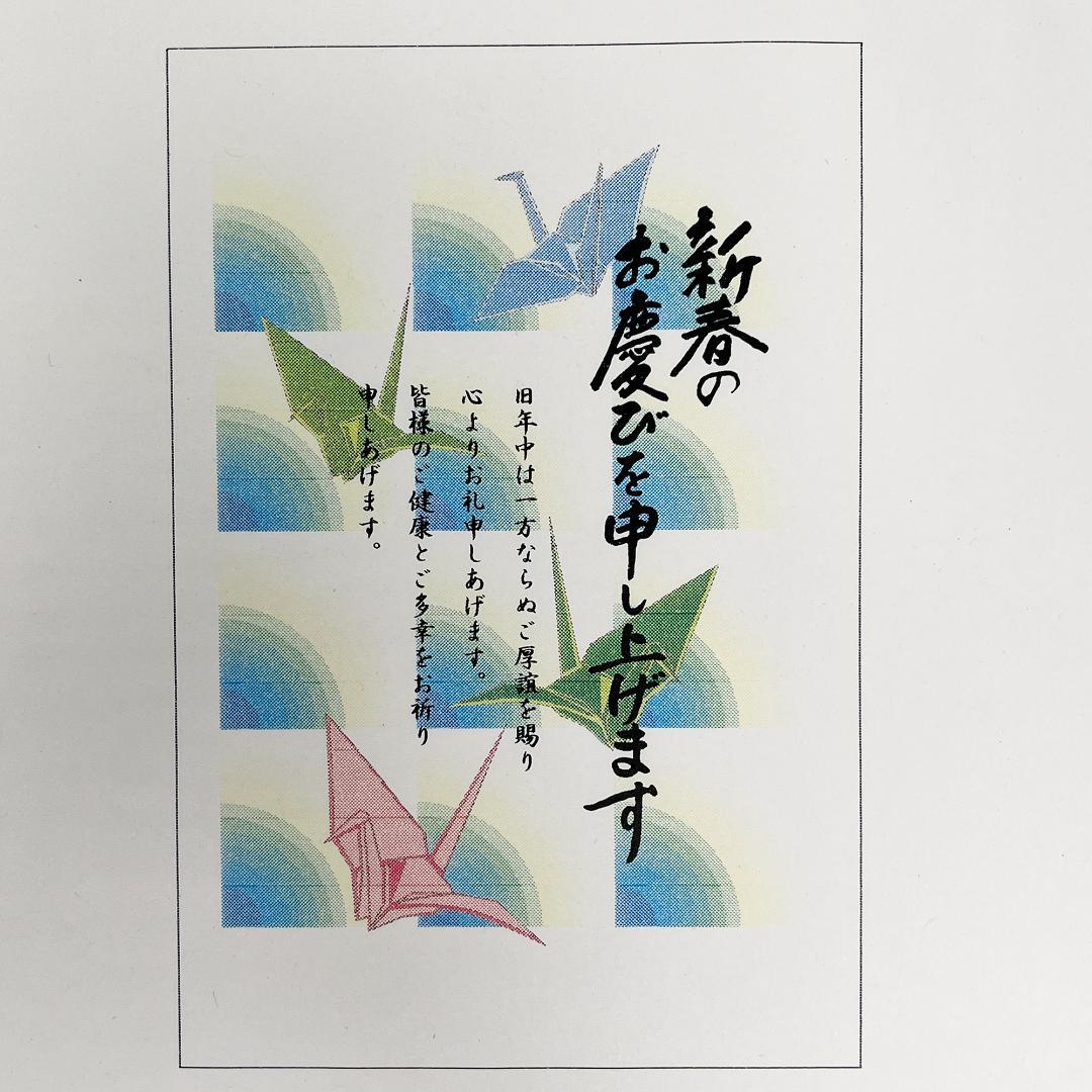 【動作確認済み】NEC 文豪 JX-S 510 ワープロ ワードプロセッサ