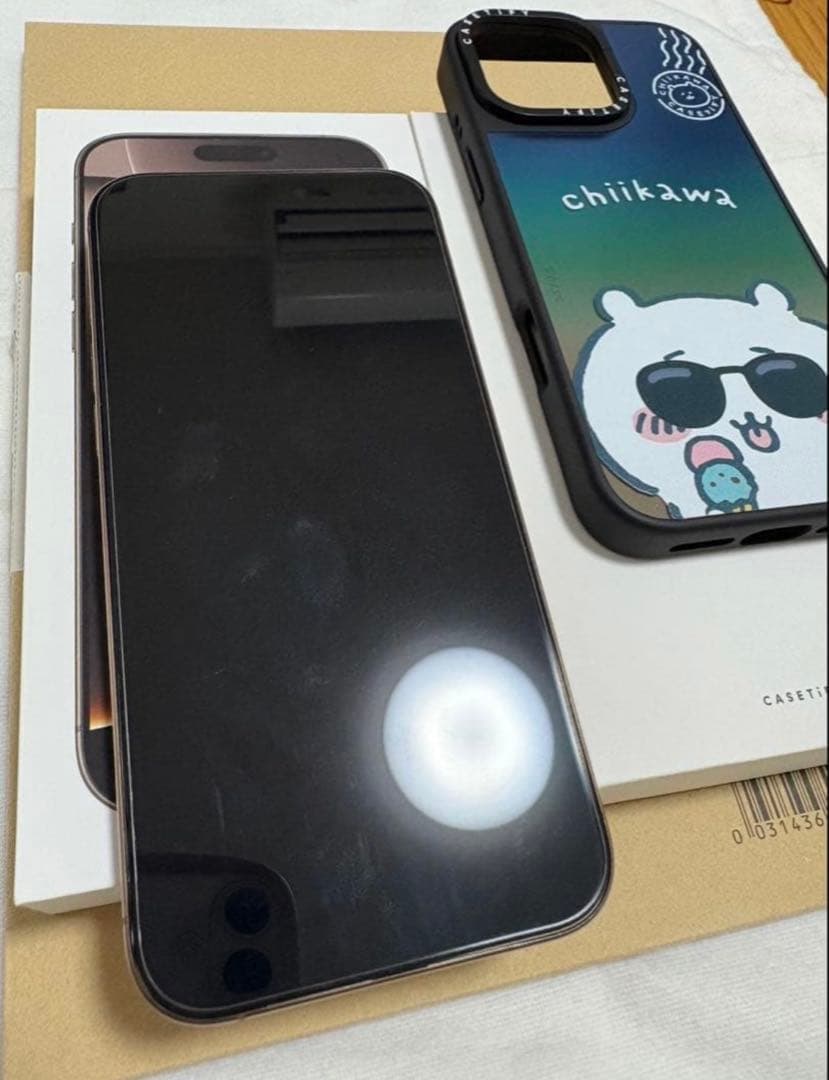AppleiPhone16ProMaxデザートチタニウムSIMフリー256GB