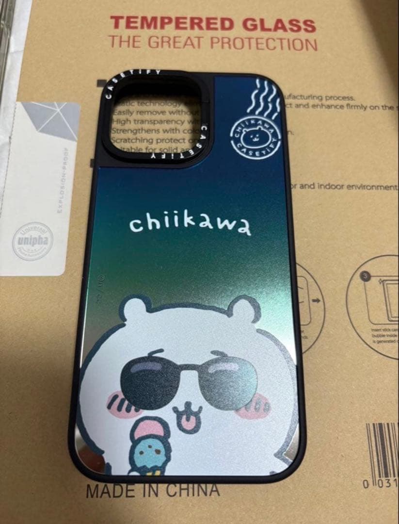 AppleiPhone16ProMaxデザートチタニウムSIMフリー256GB