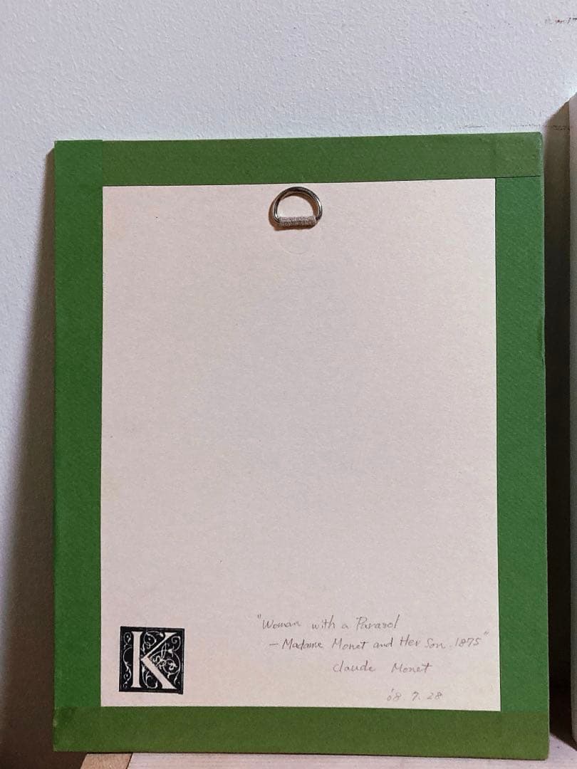 クロード・モネ「日傘を持つ女性」複製アートパネル