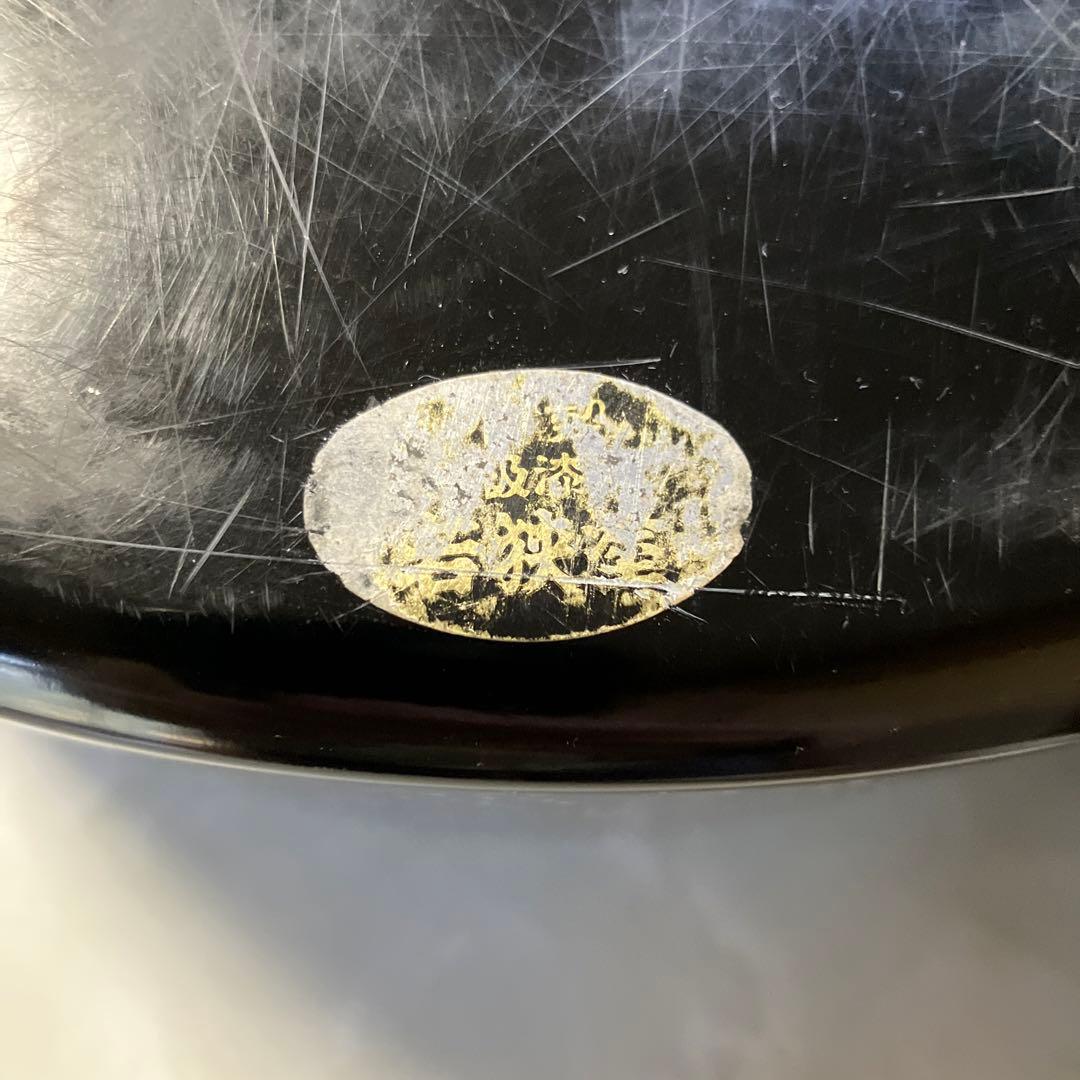 茶びつ 箱膳 高級木製漆器 螺鈿 梅花