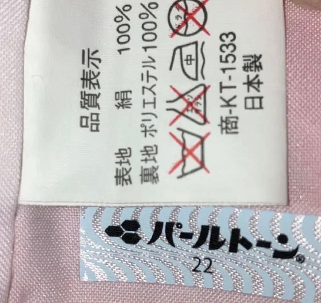 ◎mk-911　七五三　着物　襦袢　半衿　重ね衿　セット　女の子　10-16