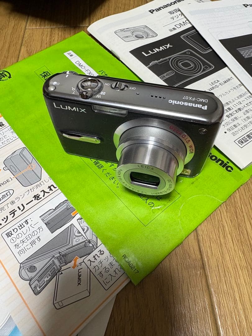 Panasonic パナソニック LUMIX DMC-FX07-Kブラック