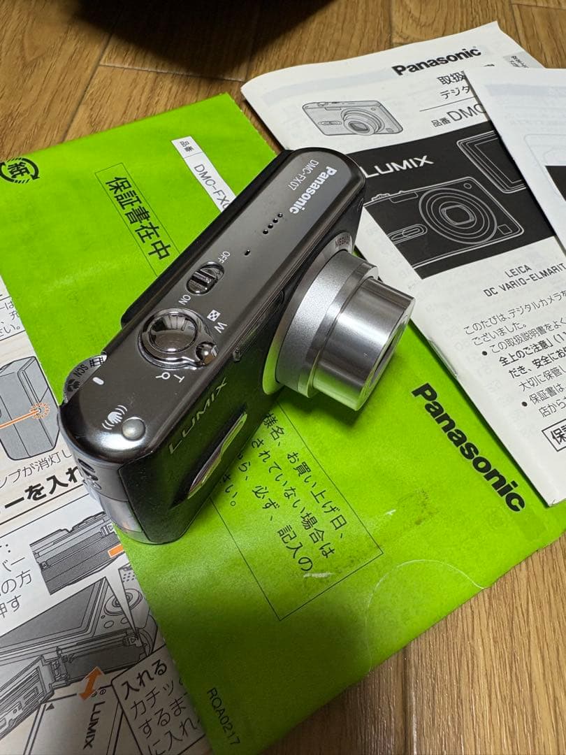 Panasonic パナソニック LUMIX DMC-FX07-Kブラック