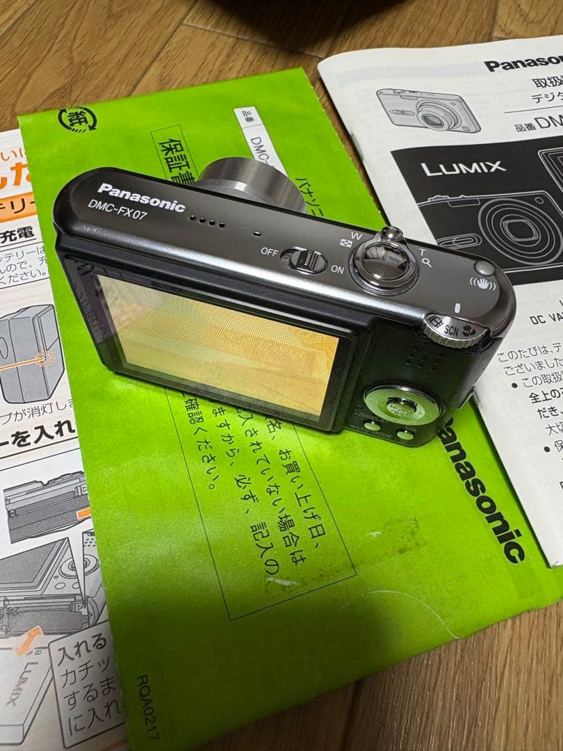 Panasonic パナソニック LUMIX DMC-FX07-Kブラック