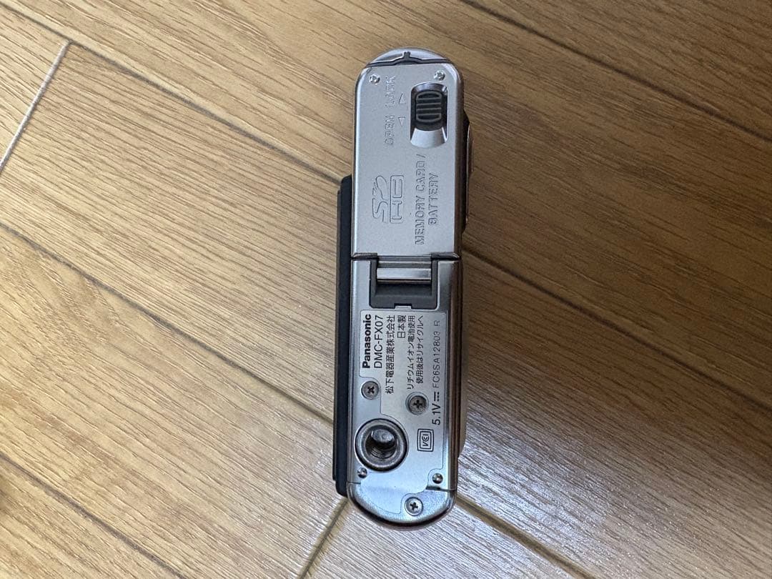 Panasonic パナソニック LUMIX DMC-FX07-Kブラック