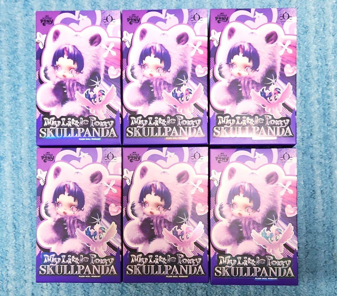 スカルパンダ マイリトルポニー ぬいぐるみ POPMART コンプリート