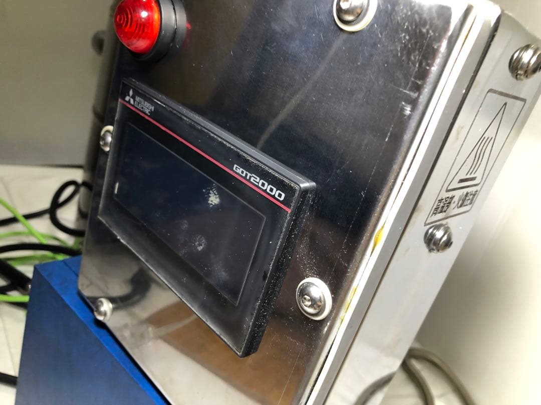 大道産業　真空断熱寸胴鍋 #30 七日煮込み鍋　業務用