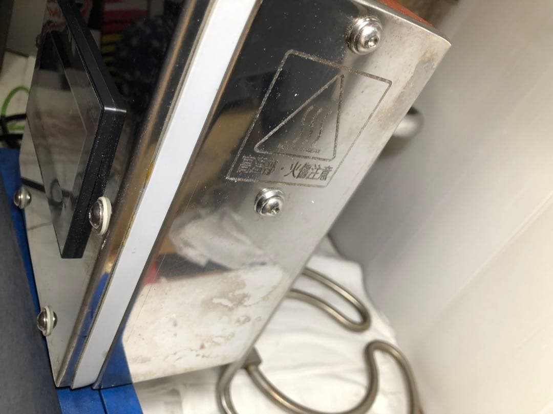 大道産業　真空断熱寸胴鍋 #30 七日煮込み鍋　業務用