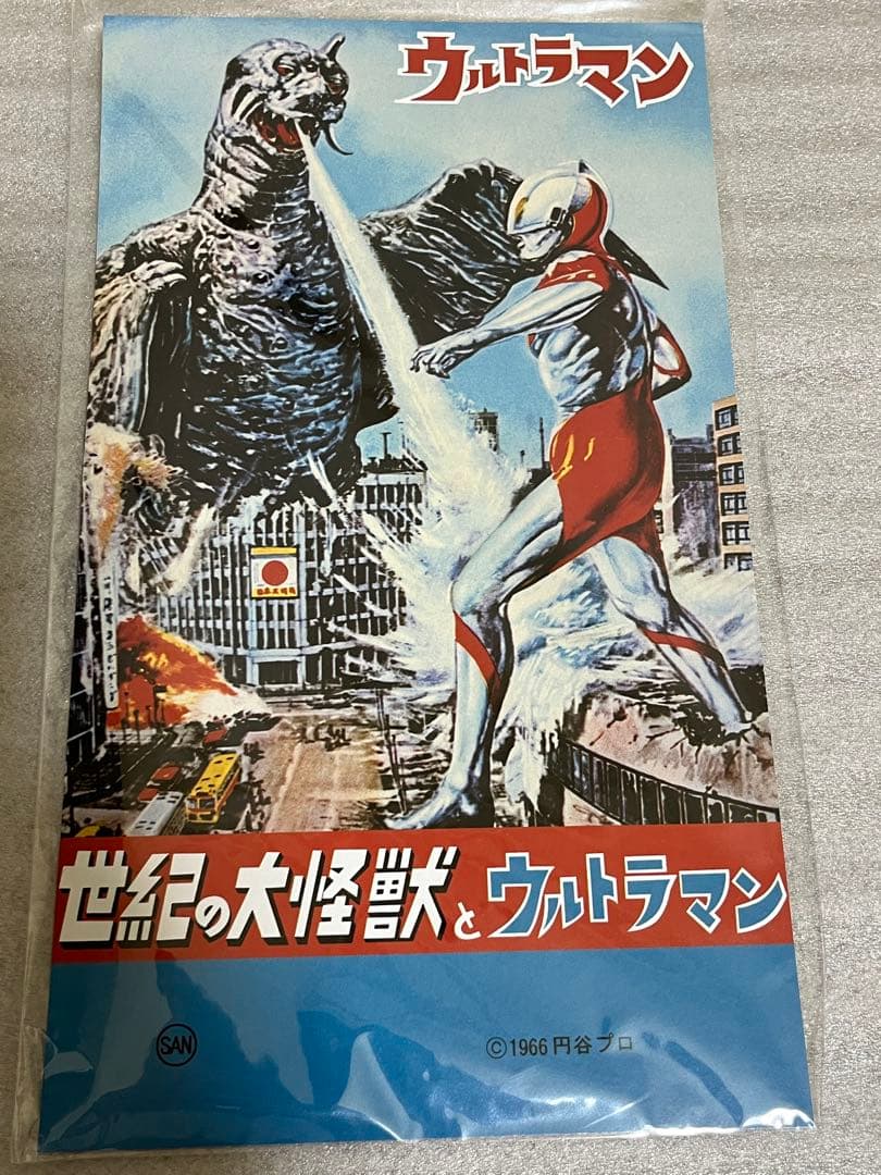 マルサン　ウルトラマン350 ツブコン限定 60's Edition 2025