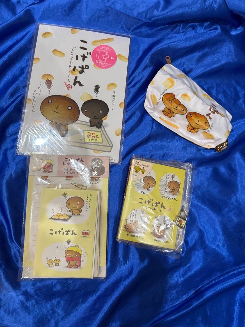 サンエックス　こげぱん　平成レトロ　日記　レターセット　下敷き　おまけ