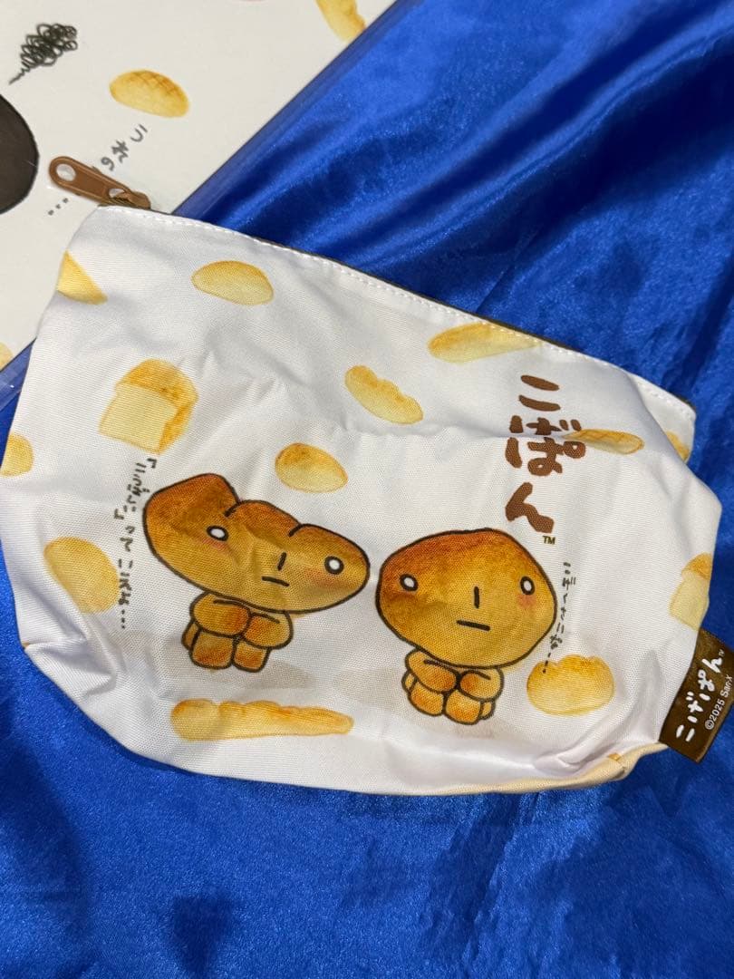 サンエックス　こげぱん　平成レトロ　日記　レターセット　下敷き　おまけ