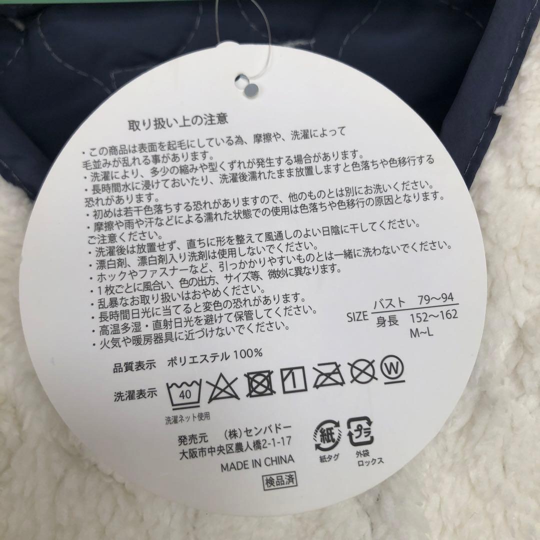 ミオキルトタブリエ　キルティングエプロン ネイビーとグレー花柄