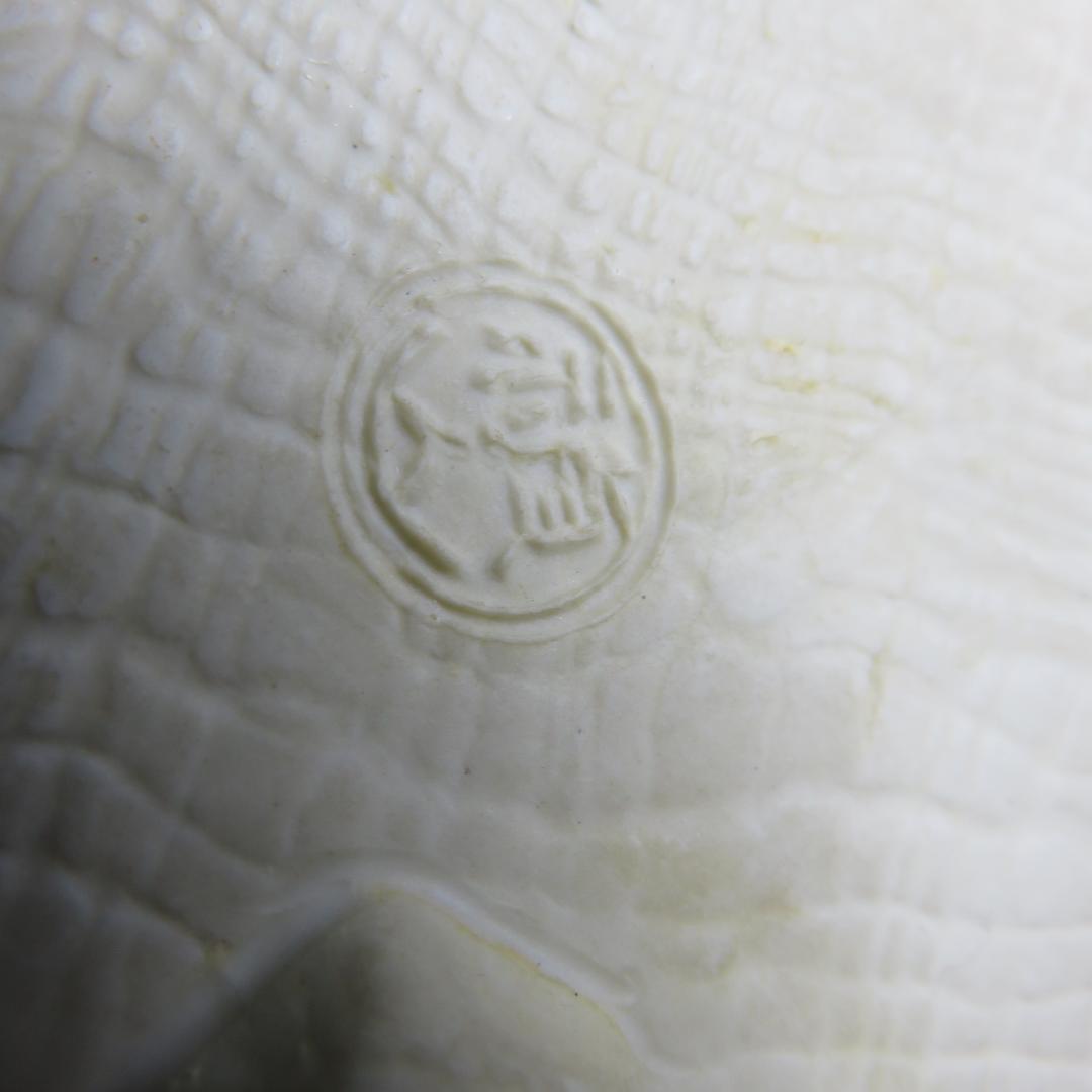 向付 豆皿 2セット 染付 花鳥文 変形 花形 変り物 禎山造 在銘