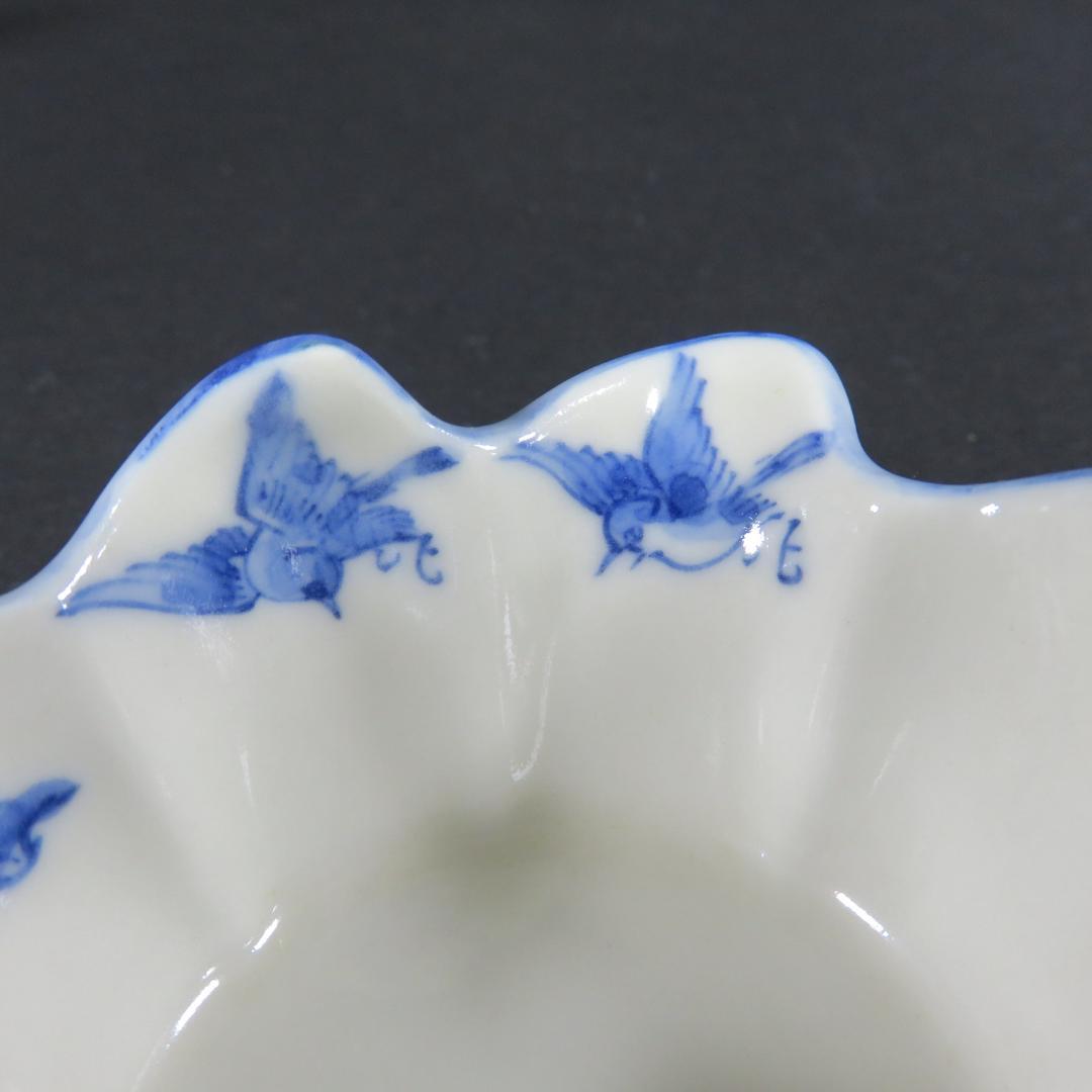 向付 豆皿 2セット 染付 花鳥文 変形 花形 変り物 禎山造 在銘