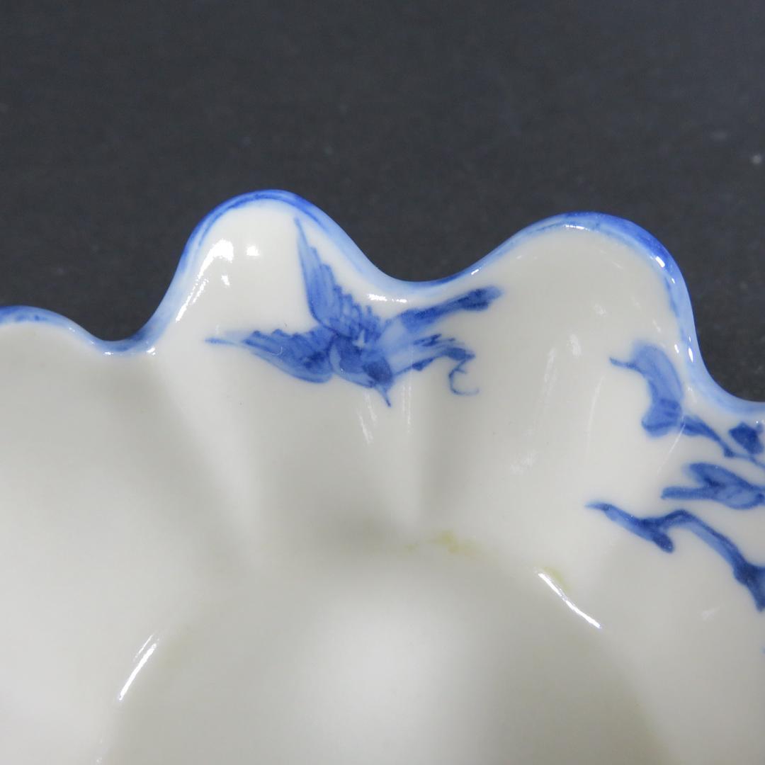 向付 豆皿 2セット 染付 花鳥文 変形 花形 変り物 禎山造 在銘