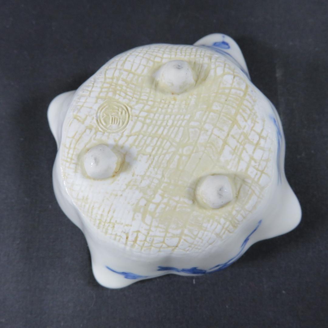 向付 豆皿 2セット 染付 花鳥文 変形 花形 変り物 禎山造 在銘