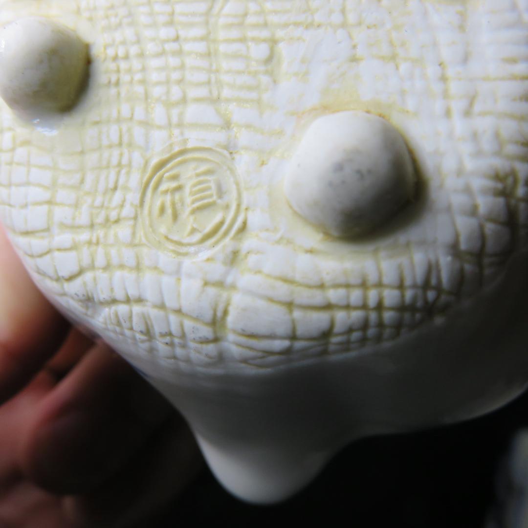 向付 豆皿 2セット 染付 花鳥文 変形 花形 変り物 禎山造 在銘