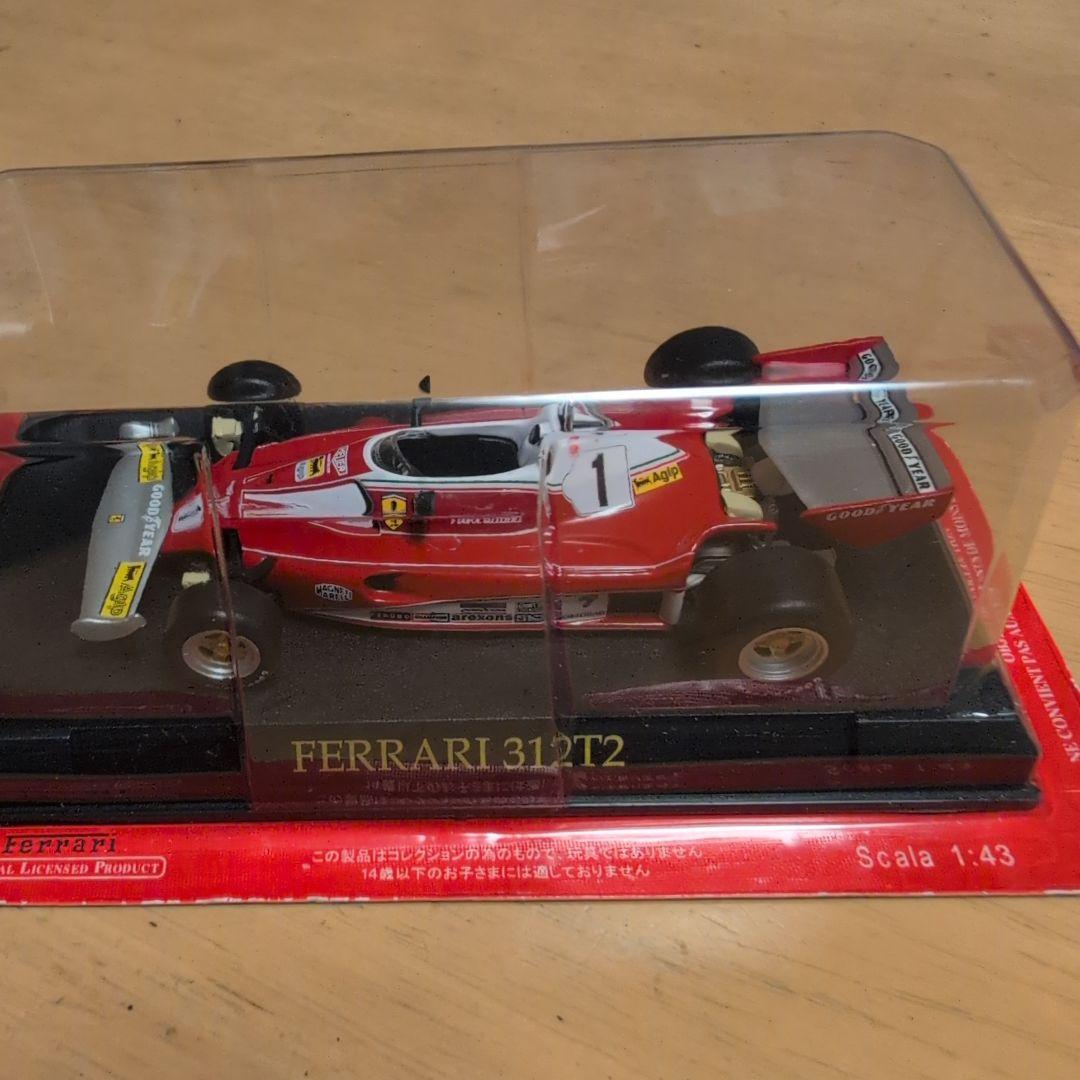 【オマケ3台付き】アシェット 1/43公式フェラーリF1コレクション18種