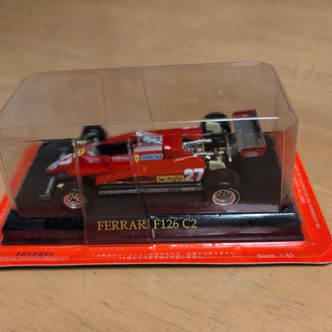 【オマケ3台付き】アシェット 1/43公式フェラーリF1コレクション18種