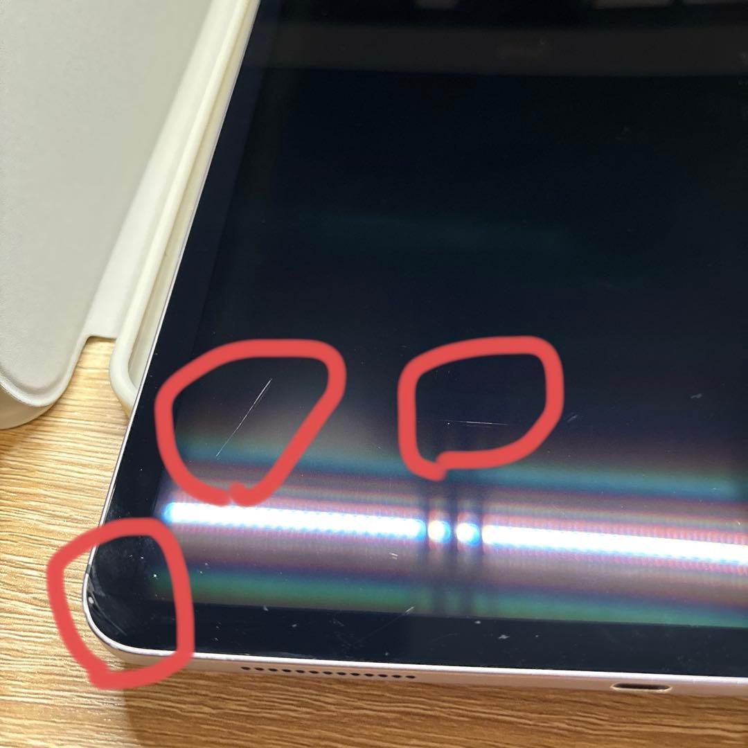 ケース付 iPad Pro 第二世代 1TB Wi-Fi+Cellular 本体