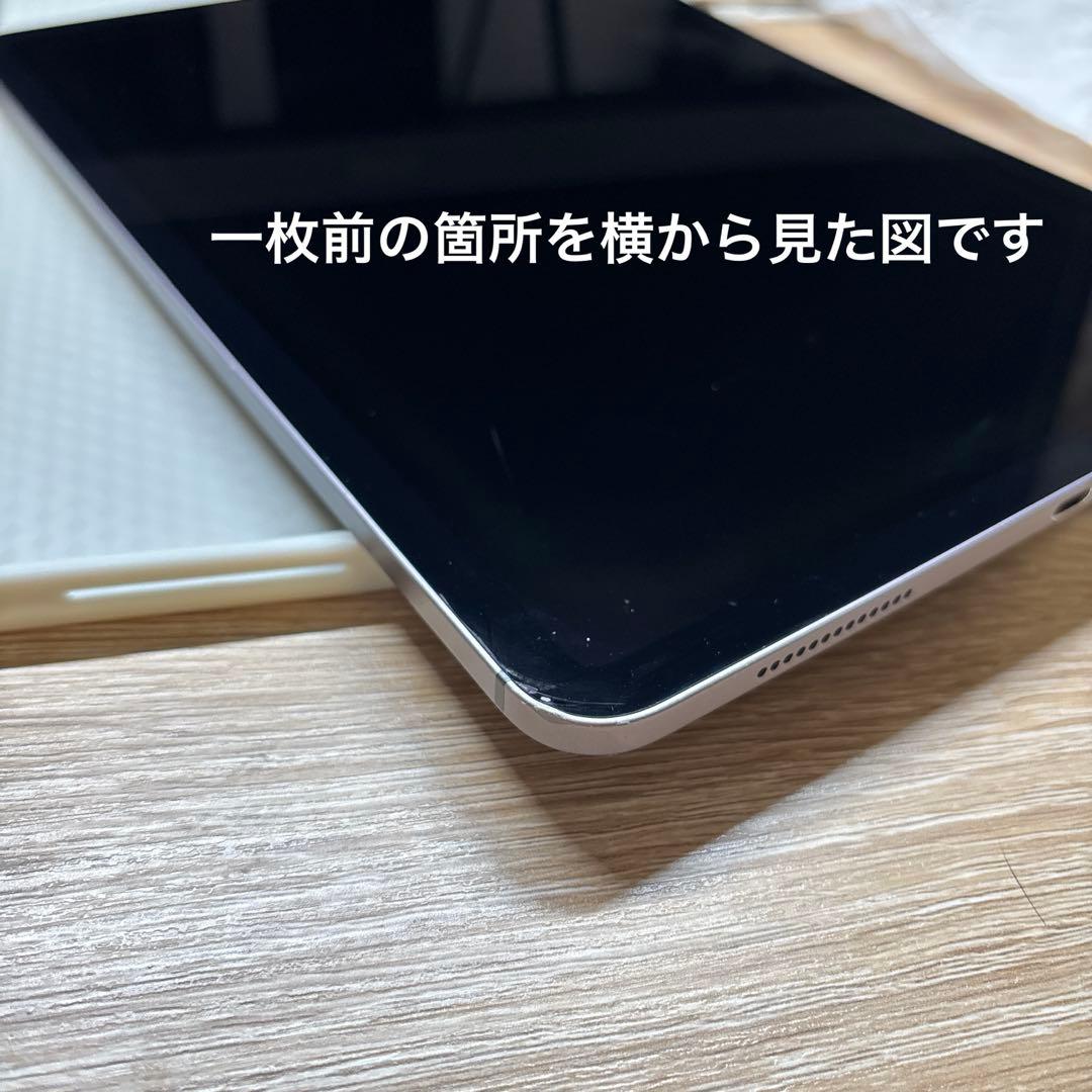 ケース付 iPad Pro 第二世代 1TB Wi-Fi+Cellular 本体