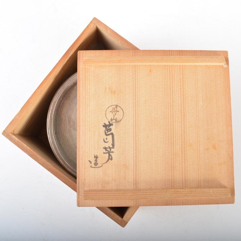 丹山窯　小峠葛芳造　三島手花文　菓子皿　五客　共箱　V　4443