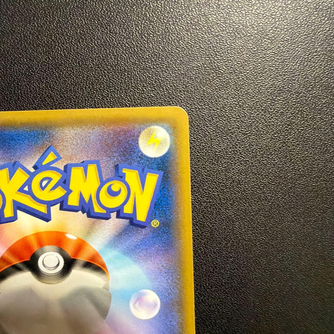 リザードン&テールナーGX スペシャルアート