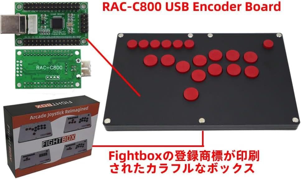FightBox B1-PC-B-R超薄型オールボタンアーケードジョイスティック