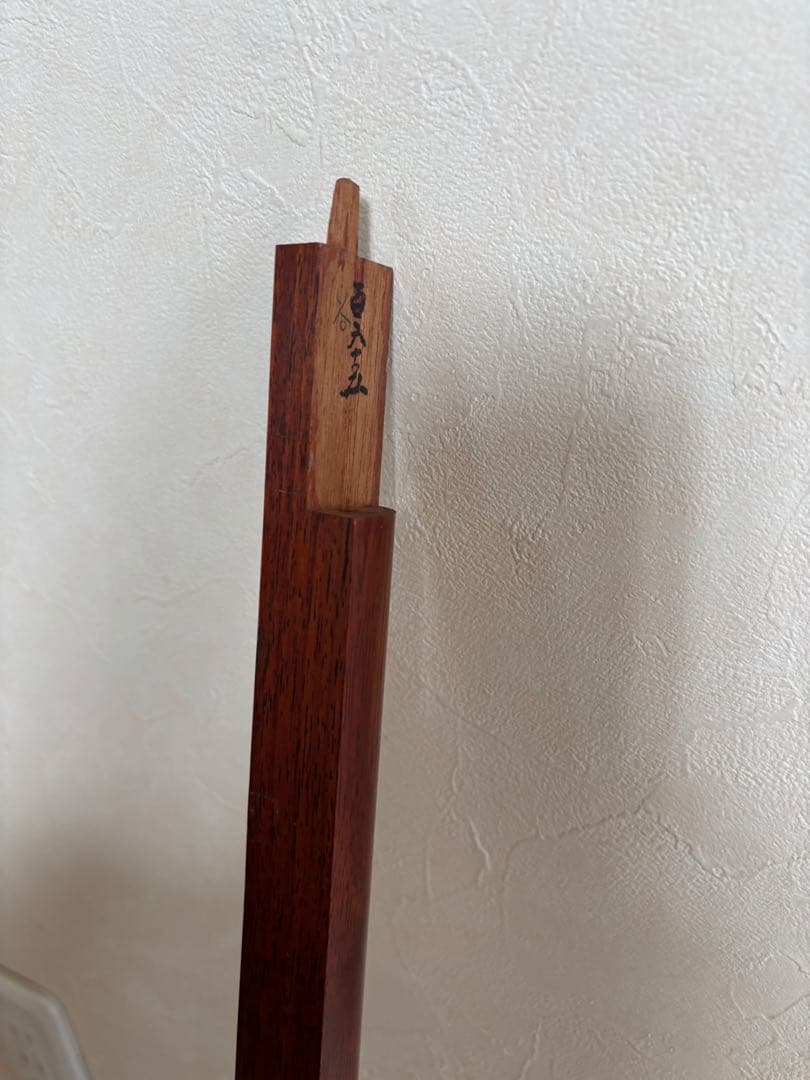 お稽古 三味線 和楽器 経恵 撥 三味線スタンド