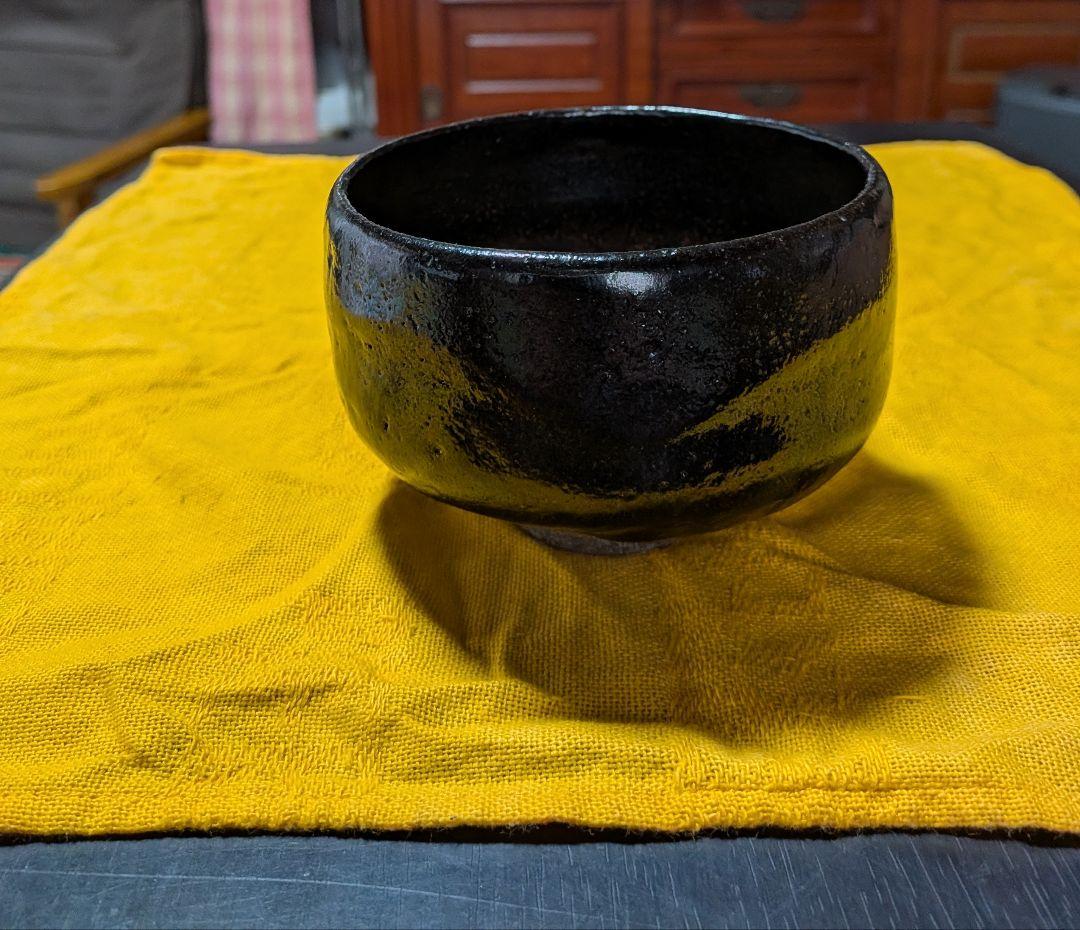 【楽茶碗】(旦入)[暁雲]「「黒茶碗」