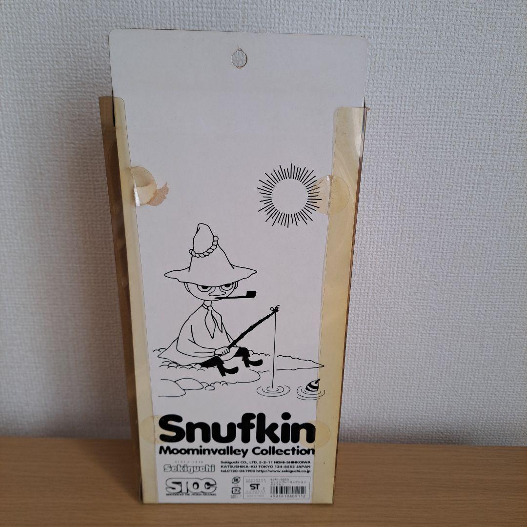 スナフキン 「ムーミン」 ムーミンバレーコレクション