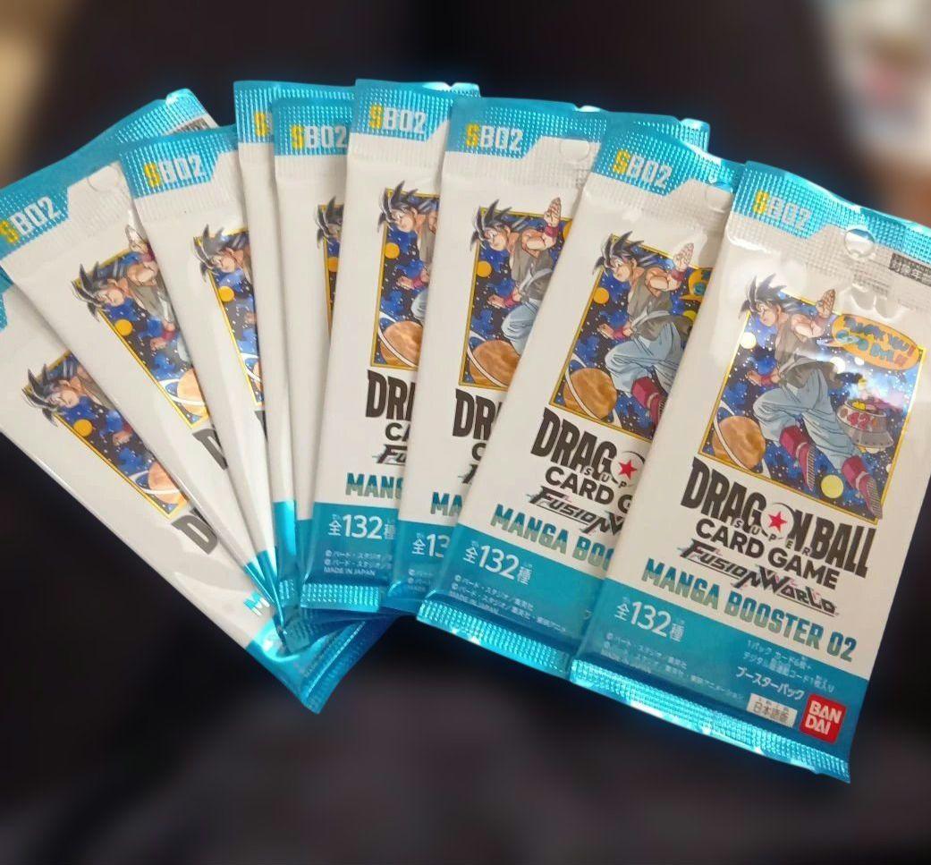 ドラゴンボールスーパーカードゲーム MANGA BOOSTER 02