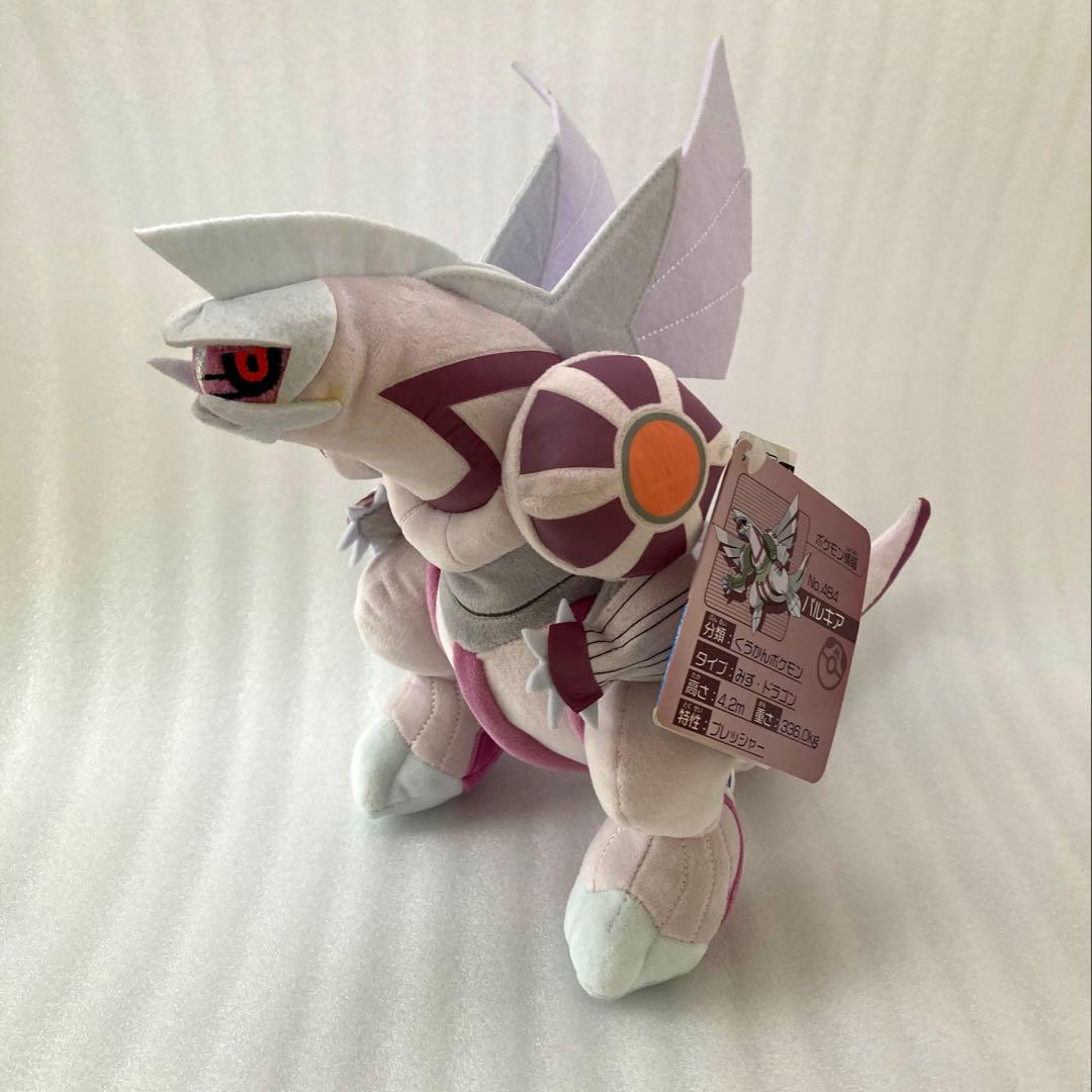 TOMY ポケモン ぬいぐるみ パルキア ディアルガ タカラトミー 伝説 新品