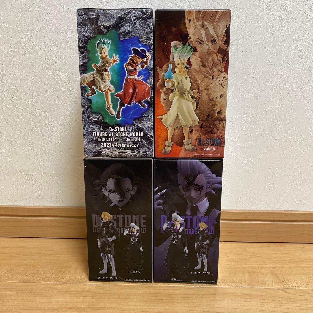 Dr.STONE フィギュア・オブ・ストーンワールド 4体セット