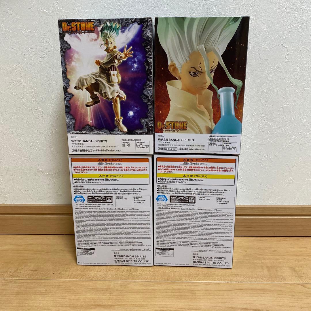 Dr.STONE フィギュア・オブ・ストーンワールド 4体セット