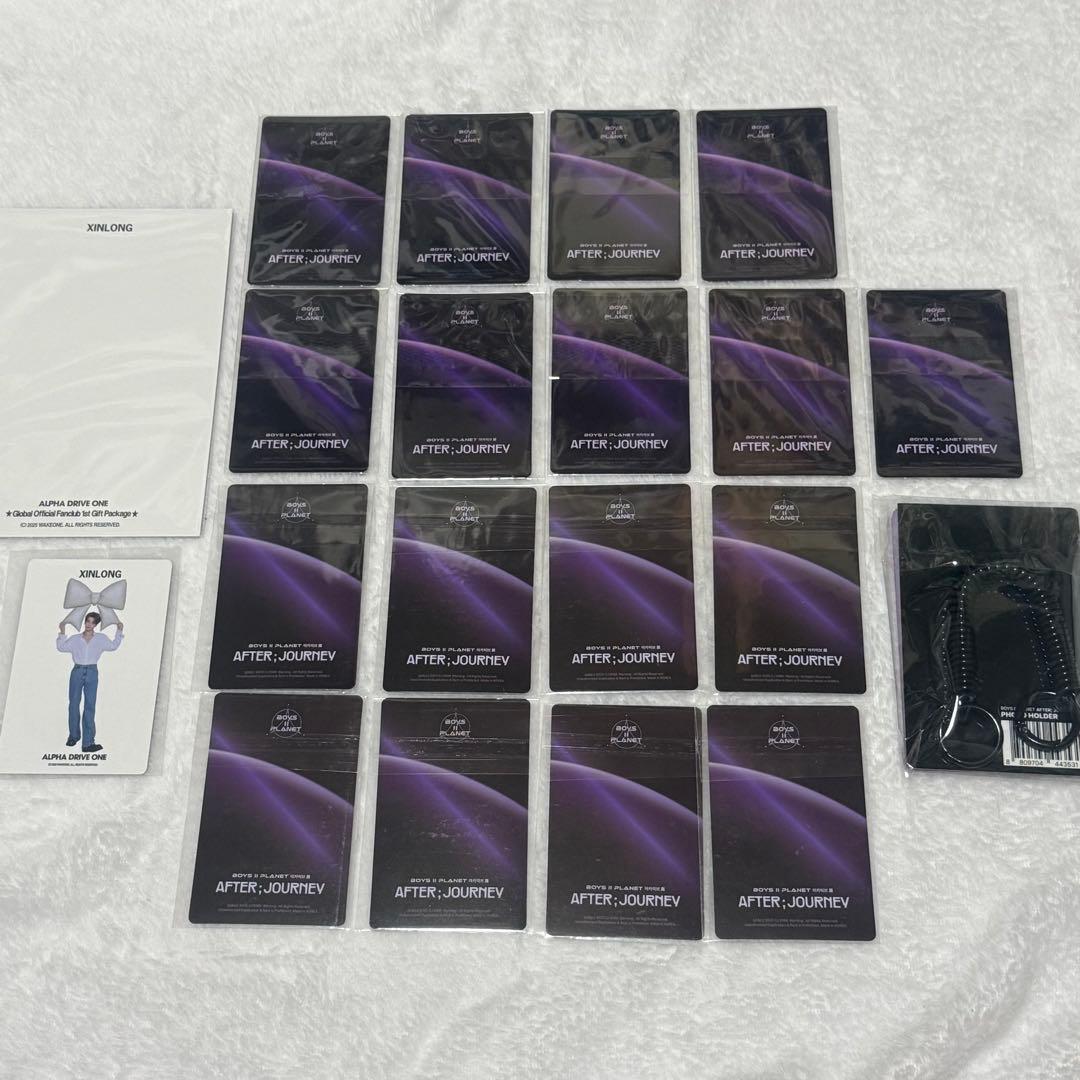 BOYS PLANET2 ボイプラ2 ALD1 fc キットトレカ シンロン