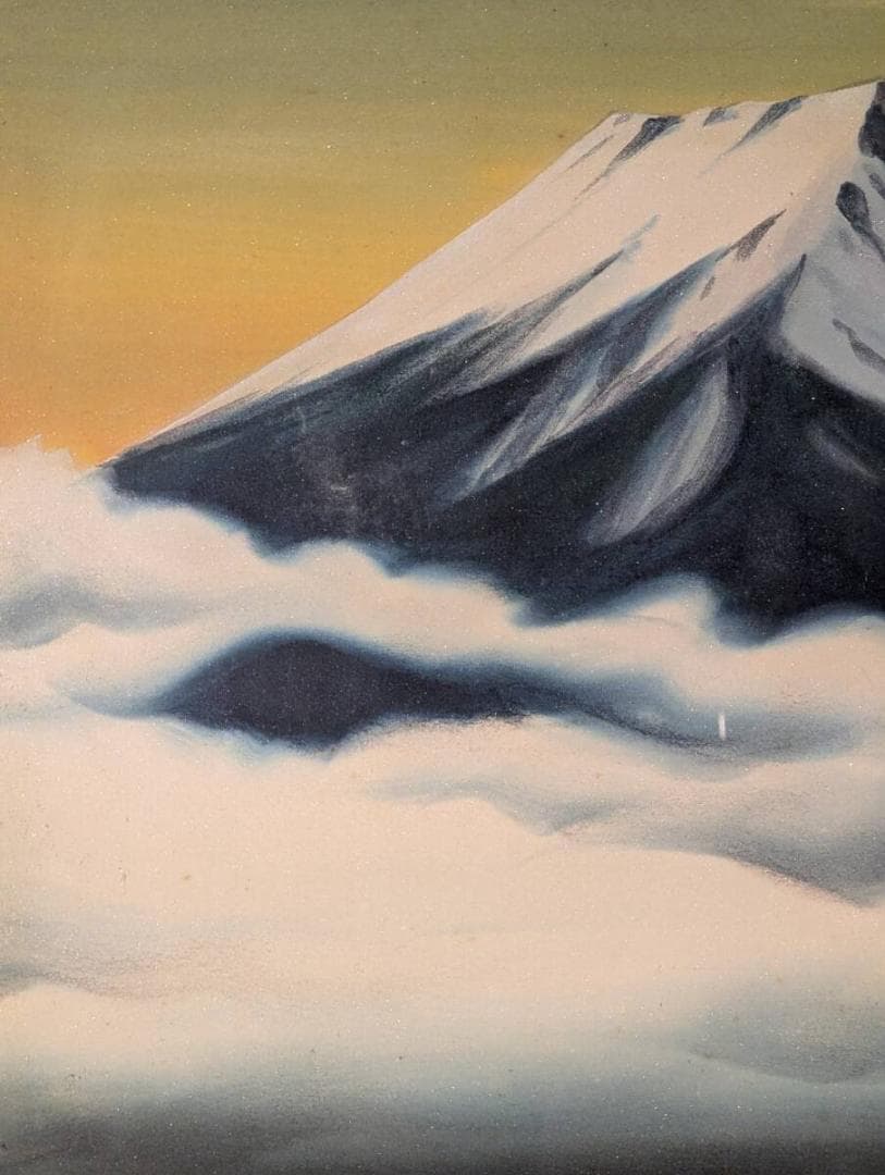 【真作】絵画　日本画10号　雲海にそびえる富士　荘厳な山岳画額装　Z23