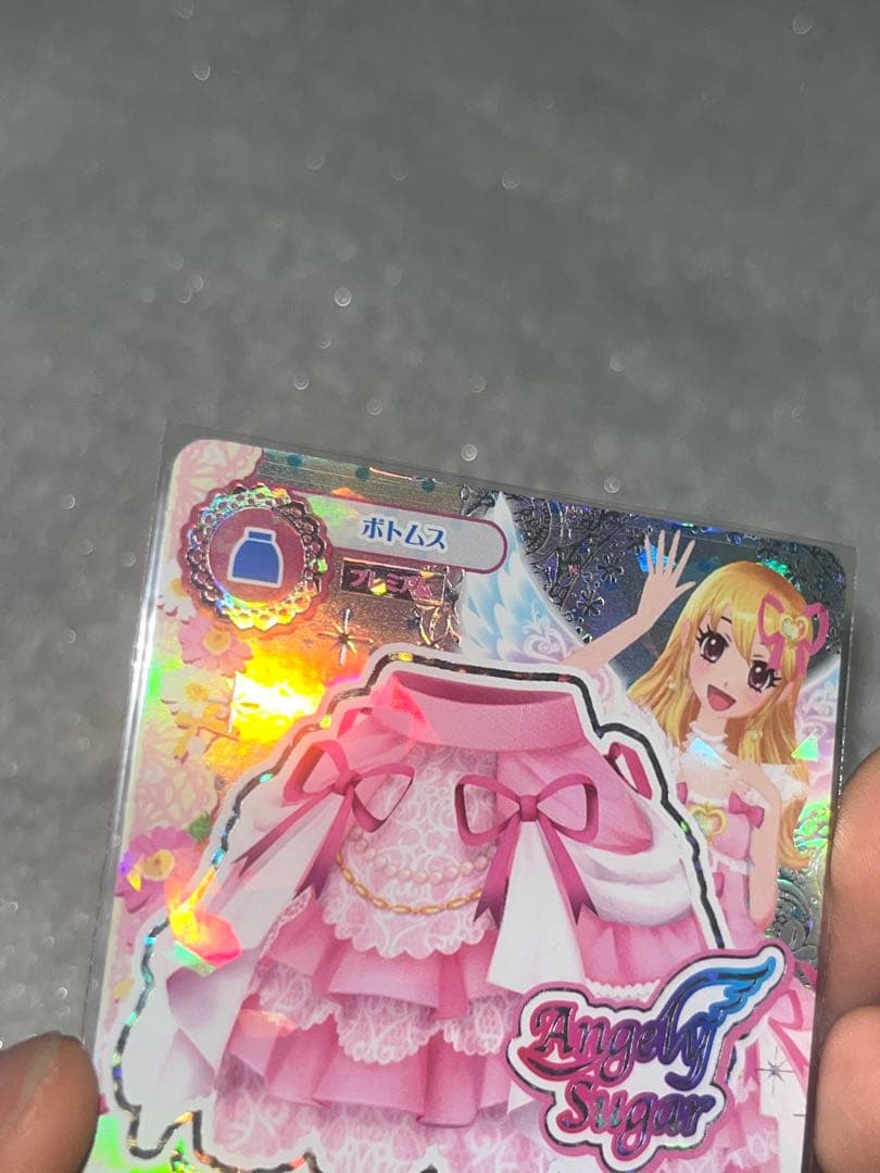アイカツカード　オーロラキスドレープスカート エンジェリーシュガー 星宮いちご